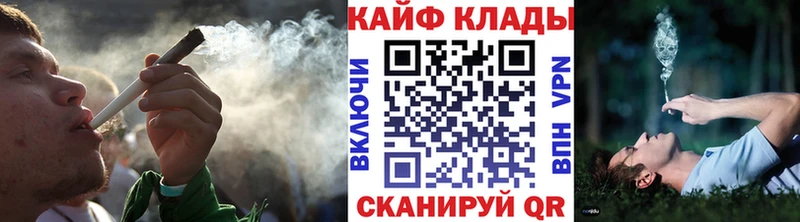 Как найти наркотики Хасавюрт Бошки Шишки  Мефедрон  СОЛЬ  ГАШ 