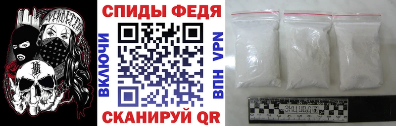 где продают наркотики  Хасавюрт  АМФЕТАМИН Розовый 