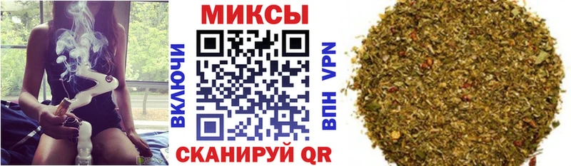 Бутират жидкий экстази KRAKEN как зайти Хасавюрт