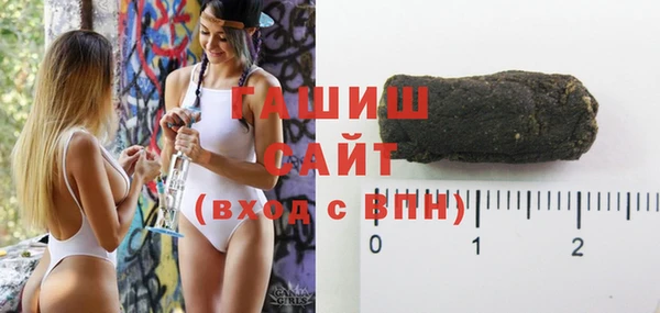 a pvp Уссурийск