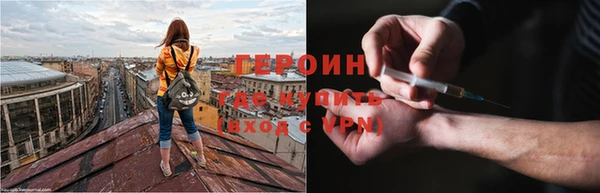 индика Медногорск