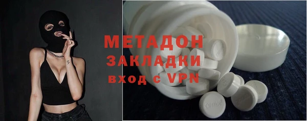 индика Медногорск