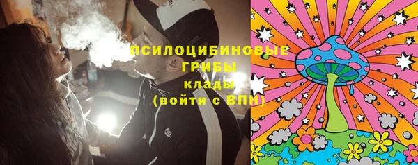 a pvp Уссурийск