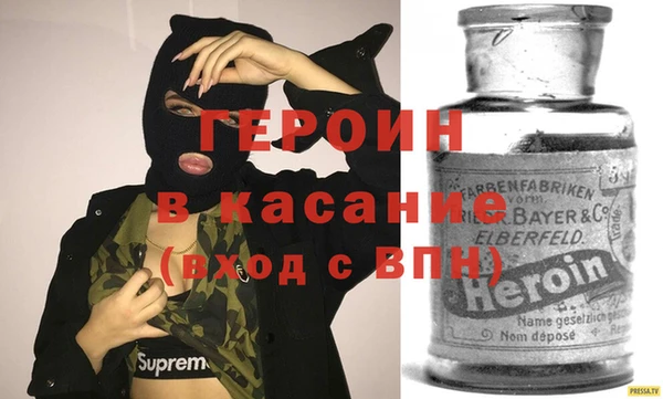 кристаллы Медвежьегорск
