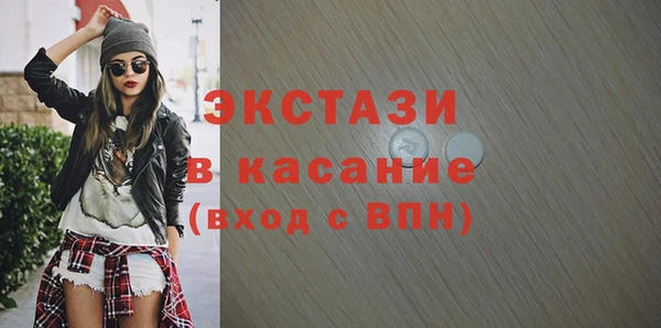 герыч Мегион