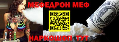 герыч Ливны