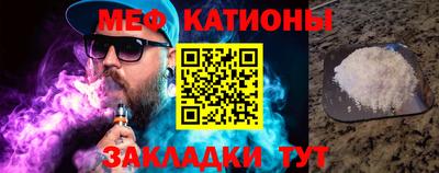 герыч Ливны