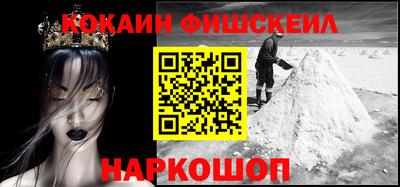 герыч Ливны