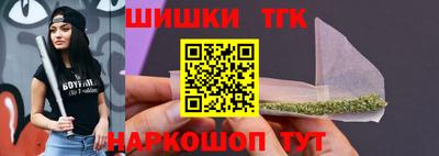 стаф Ликино-Дулёво
