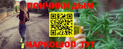 стаф Ликино-Дулёво