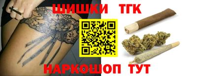 стаф Ликино-Дулёво