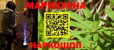 ALPHA-PVP Лесосибирск