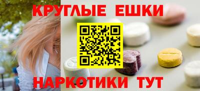 jwh Славгород