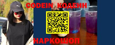 герыч Ливны