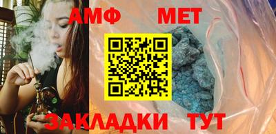 ALPHA-PVP Лесосибирск