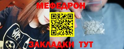 ALPHA-PVP Лесосибирск
