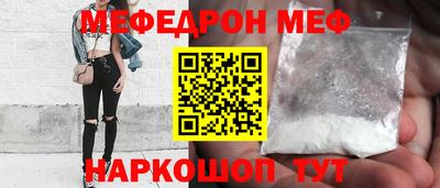 герыч Ливны