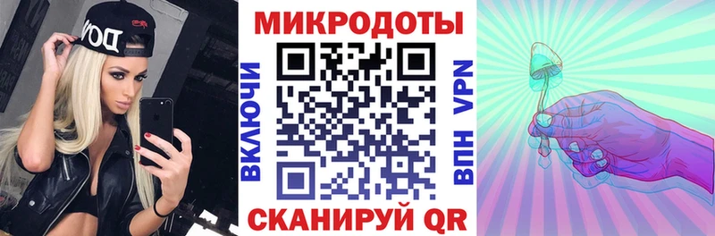 маркетплейс телеграм  Хасавюрт  Галлюциногенные грибы прущие грибы  где купить наркоту 
